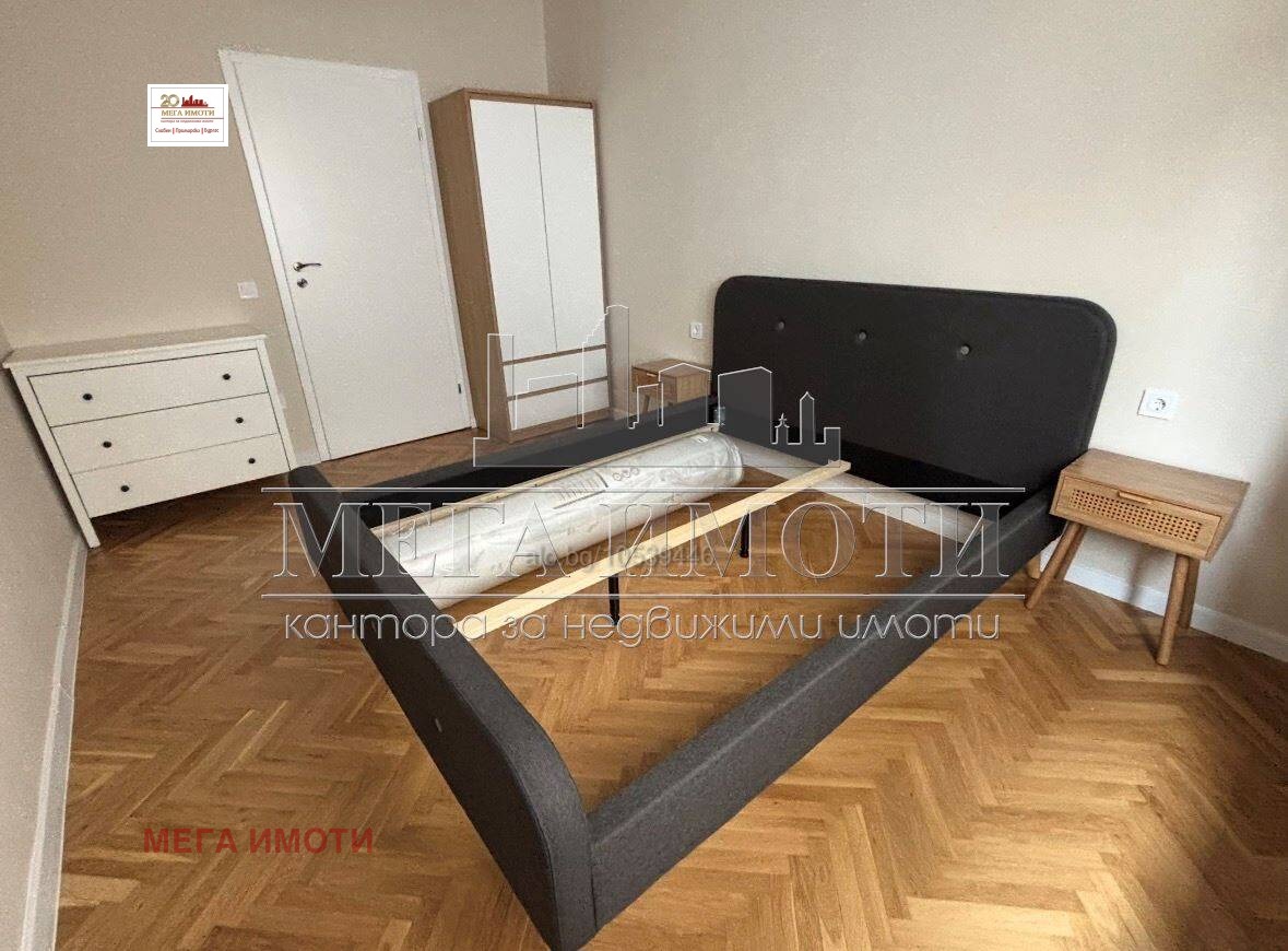 ���� ��� ���� ���� �� ���� | Imot.bg � ����������� 5