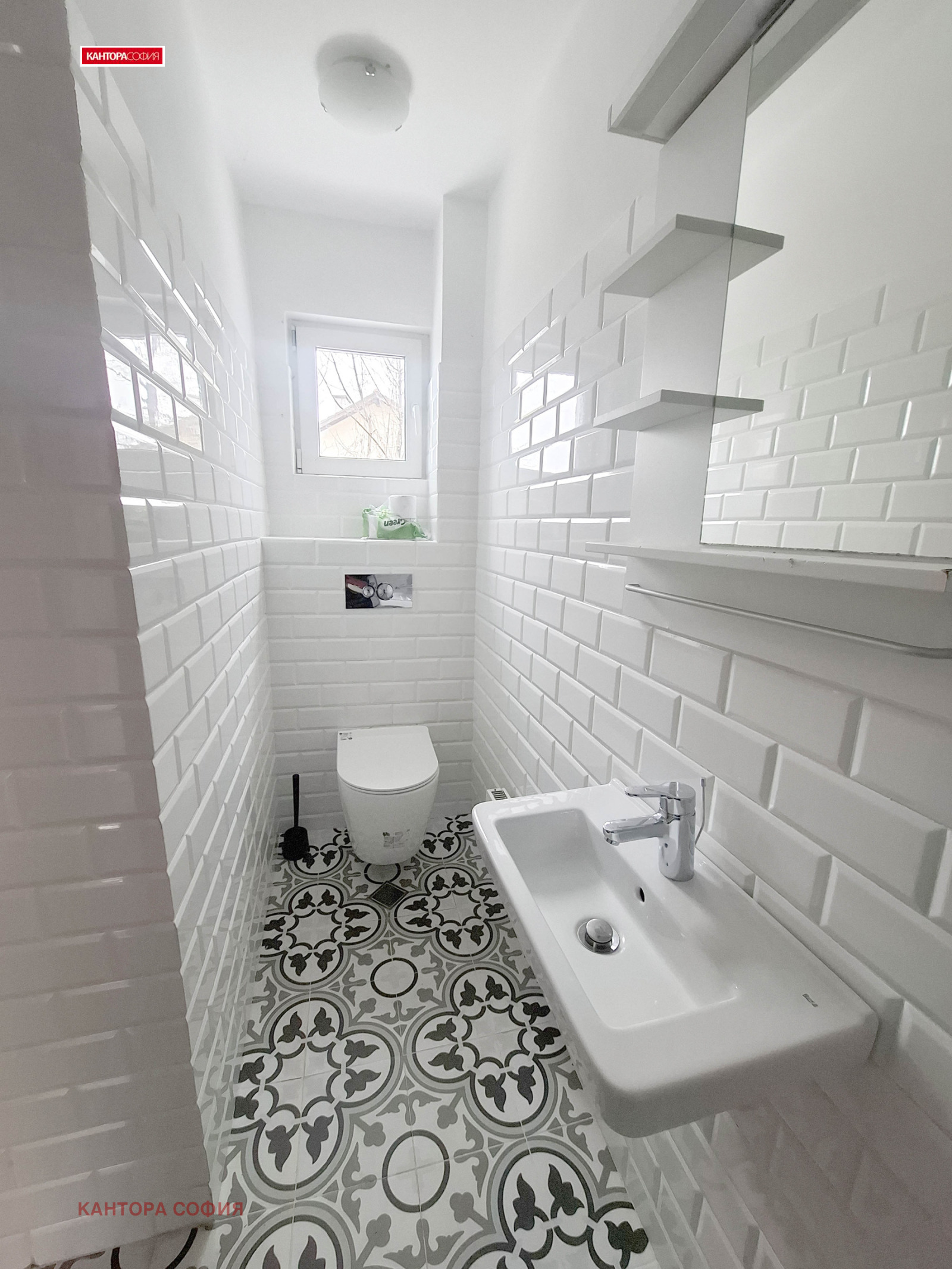 ���� ��� ���� ���� | Imot.bg � ����������� 10