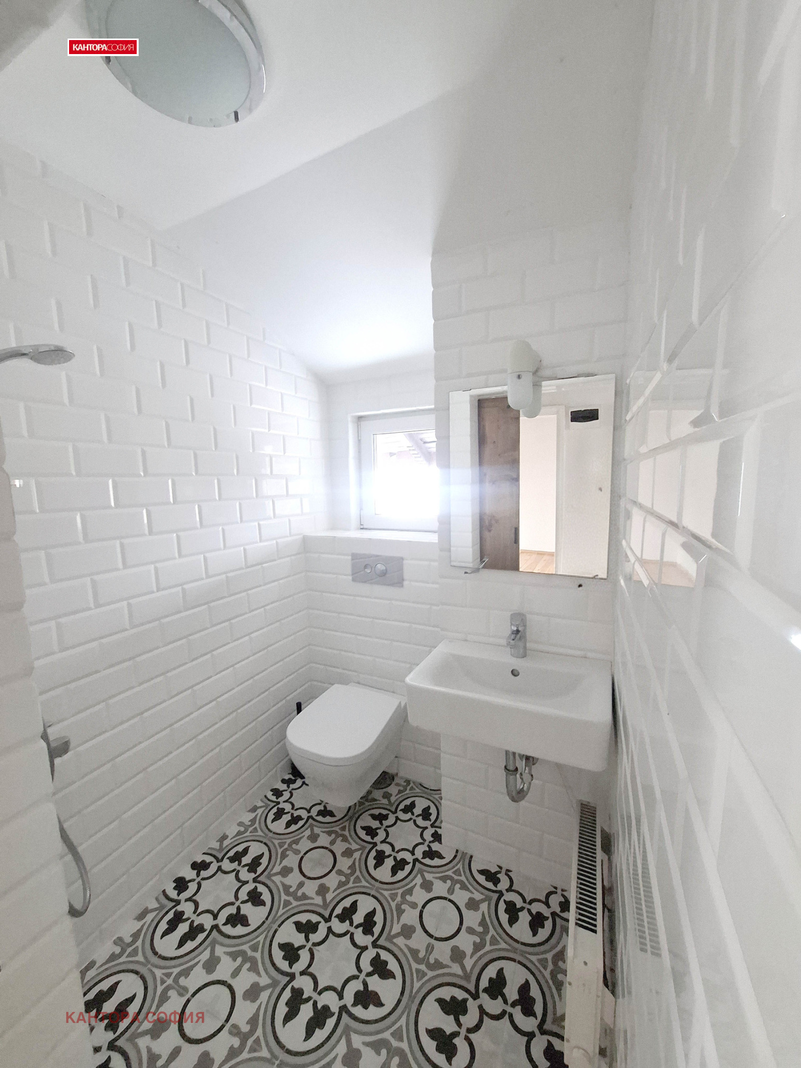 ���� ��� ���� ���� | Imot.bg � ����������� 9