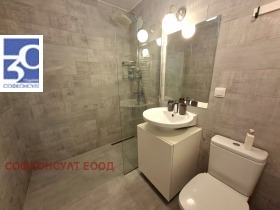 ���� ��� ���� 2-����� | Imot.bg � ����� ������ 11