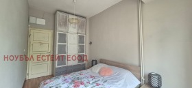 ���� ��� ���� 3-����� | Imot.bg � ����� ������ 11