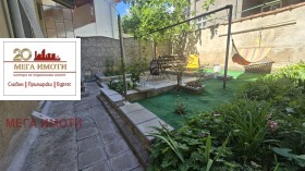 ���� ��� ���� ���� �� ���� | Imot.bg � ����� ������ 7