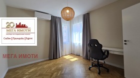 ���� ��� ���� ���� �� ���� | Imot.bg � ����� ������ 5