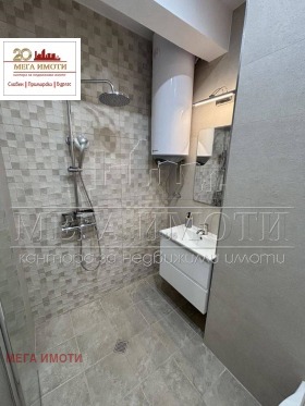 ���� ��� ���� ���� �� ���� | Imot.bg � ����� ������ 7