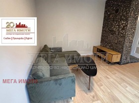 ���� ��� ���� ���� �� ���� | Imot.bg � ����� ������ 2