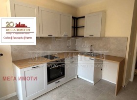 ���� ��� ���� ���� �� ���� | Imot.bg � ����� ������ 3