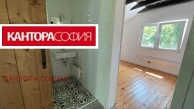 ���� ��� ���� ���� | Imot.bg � ����� ������ 9