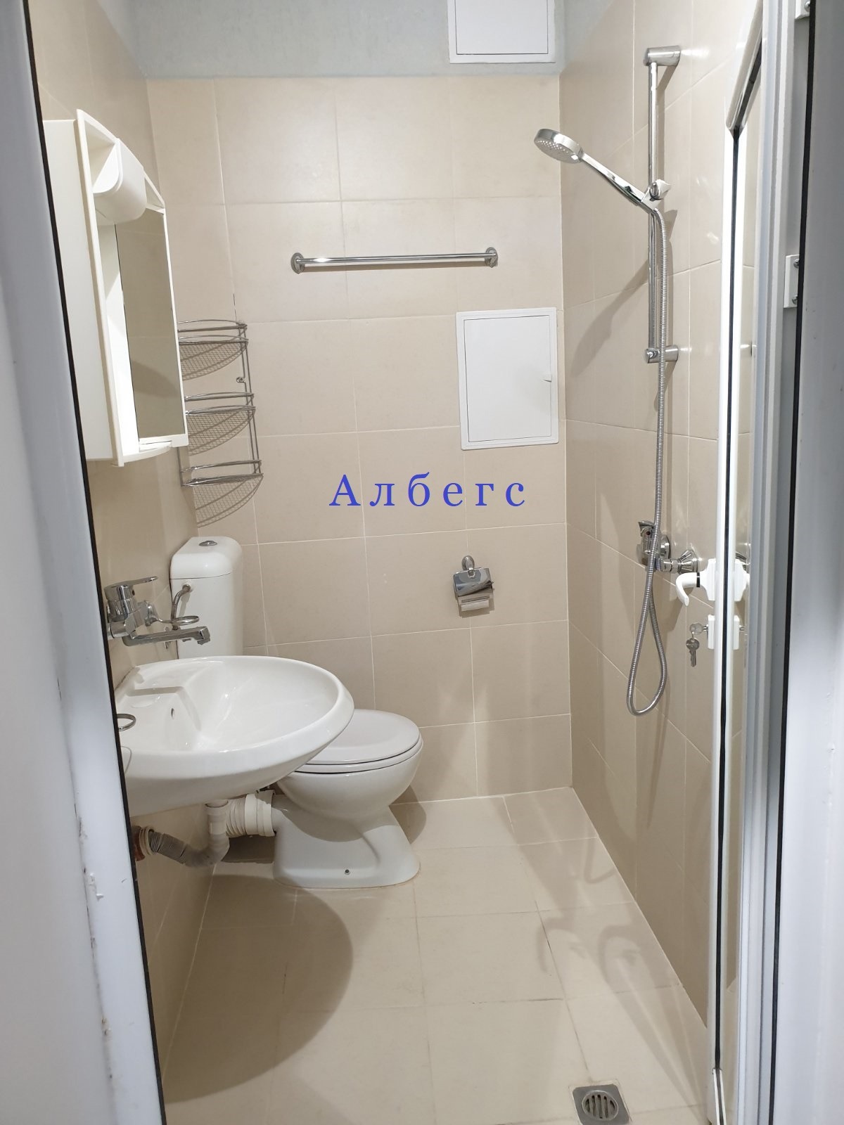 ���� ��� ���� 2-����� | Imot.bg � ����������� 11