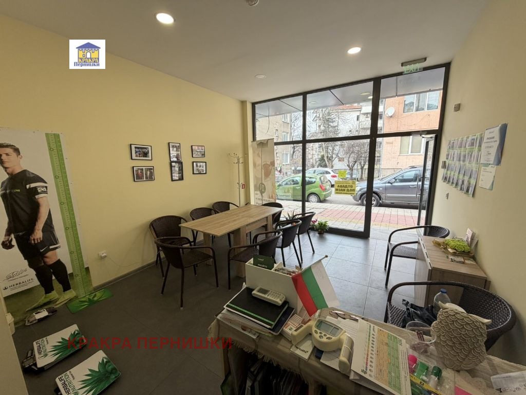 ���� ��� ���� ������� | Imot.bg � ����������� 1