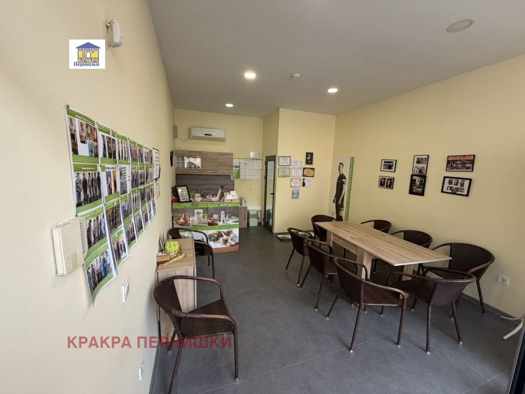 ���� ��� ���� ������� | Imot.bg � ����������� 4