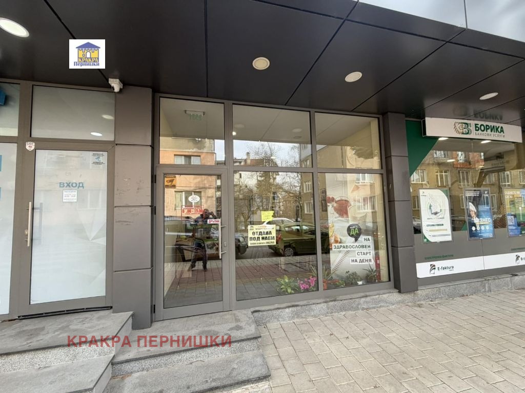 ���� ��� ���� ������� | Imot.bg � ����������� 2