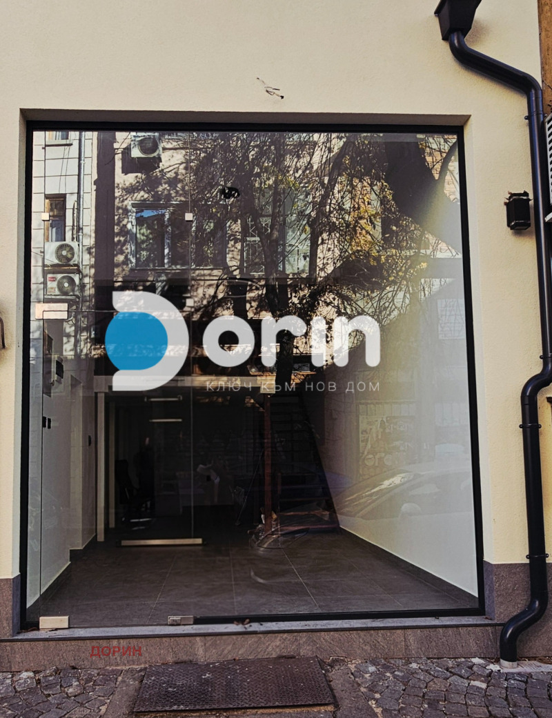 Дава под наем МАГАЗИН, гр. Пловдив, Център