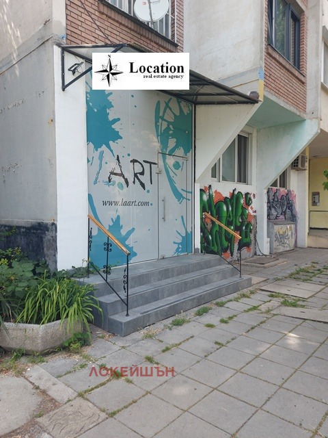 ���� ��� ���� ���� | Imot.bg � ����������� 1