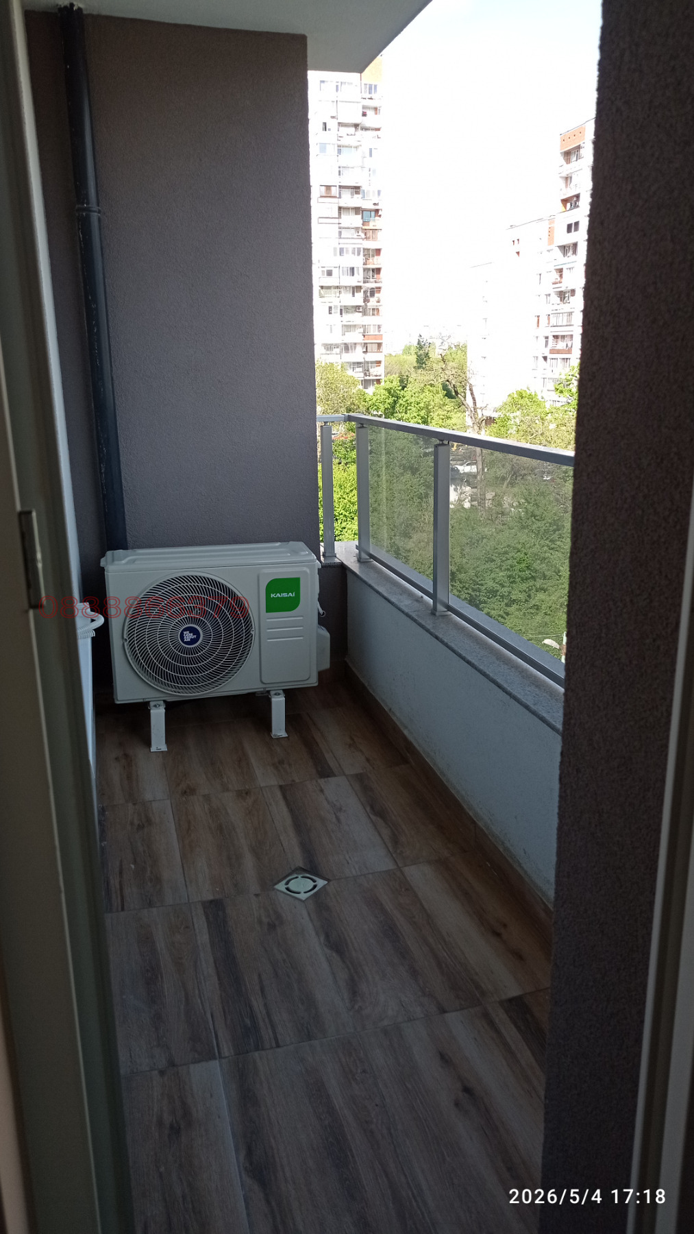 ���� ��� ���� 2-����� | Imot.bg � ����������� 17
