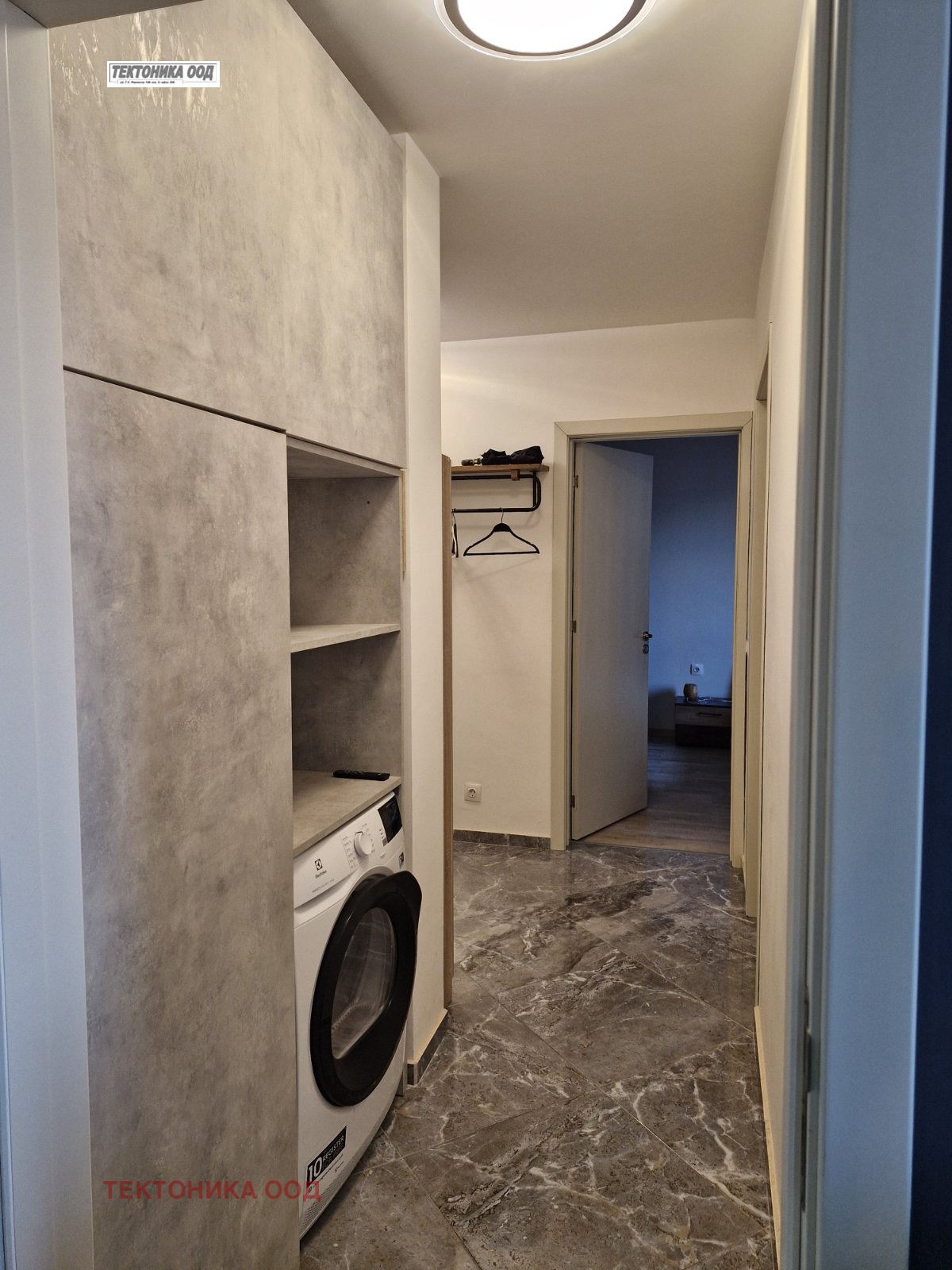 ���� ��� ���� 3-����� | Imot.bg � ����������� 16