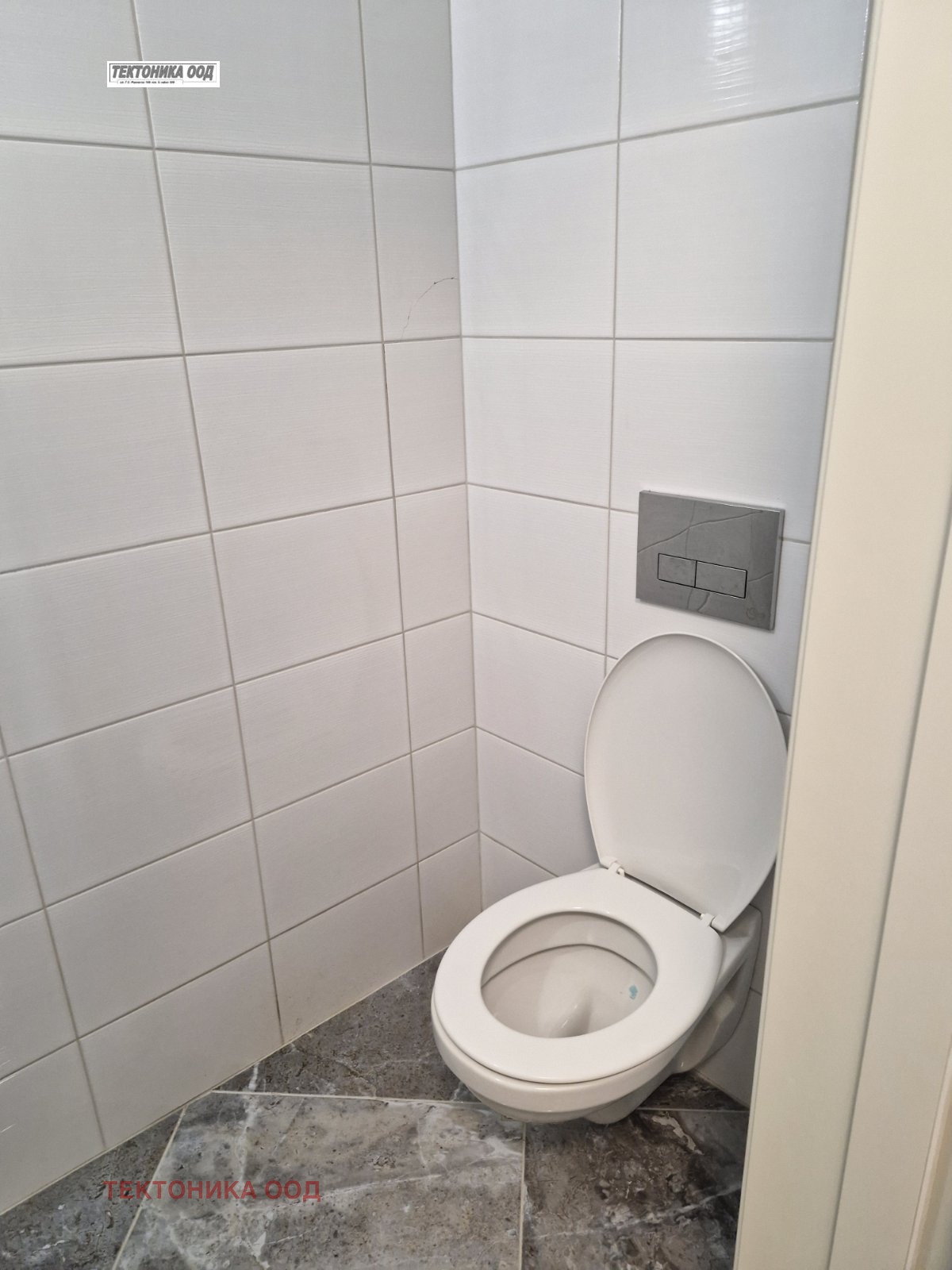 ���� ��� ���� 3-����� | Imot.bg � ����������� 15