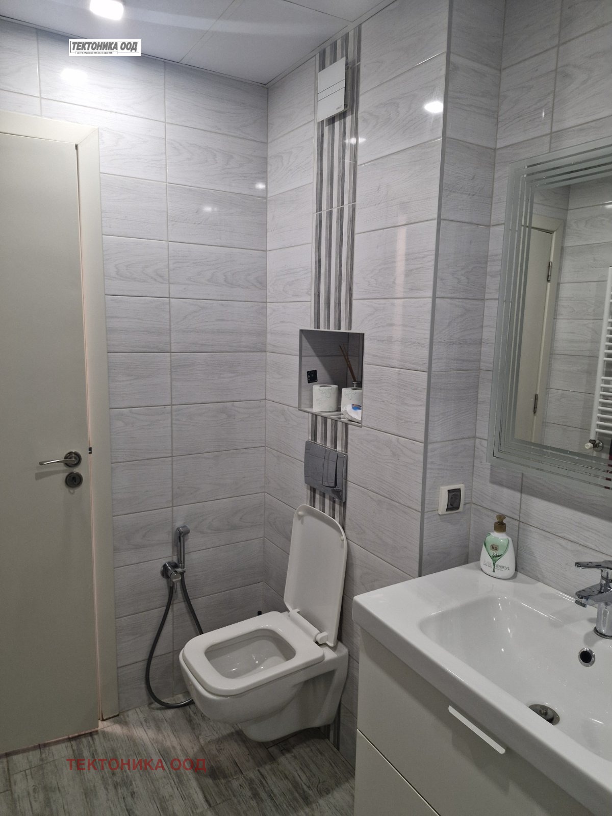 ���� ��� ���� 3-����� | Imot.bg � ����������� 14