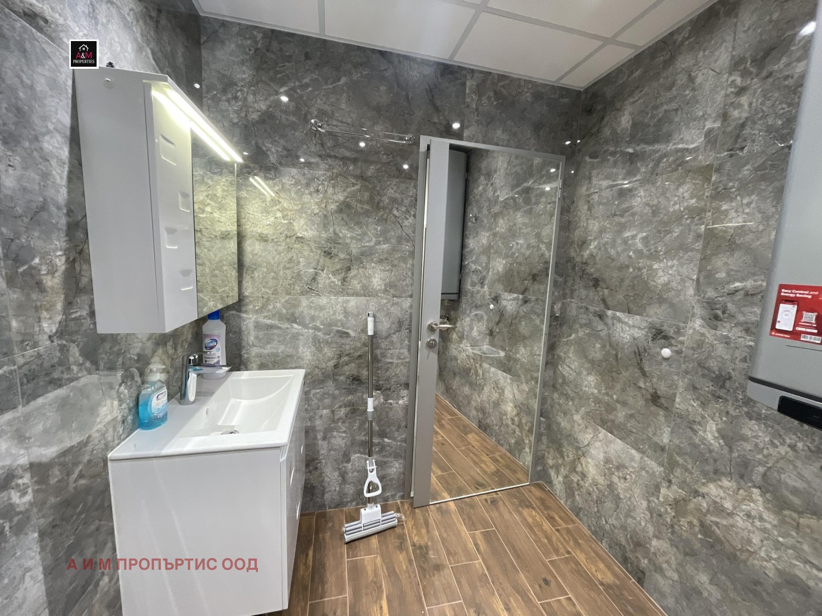 ���� ��� ���� 3-����� | Imot.bg � ����������� 4