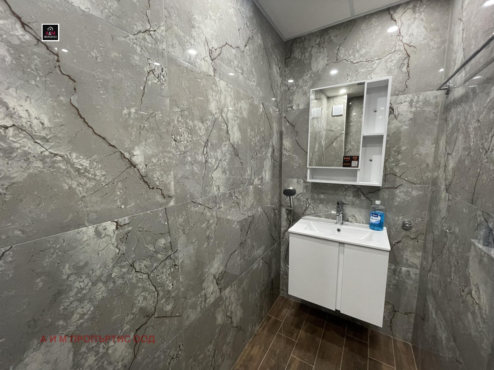 ���� ��� ���� 3-����� | Imot.bg � ����������� 11