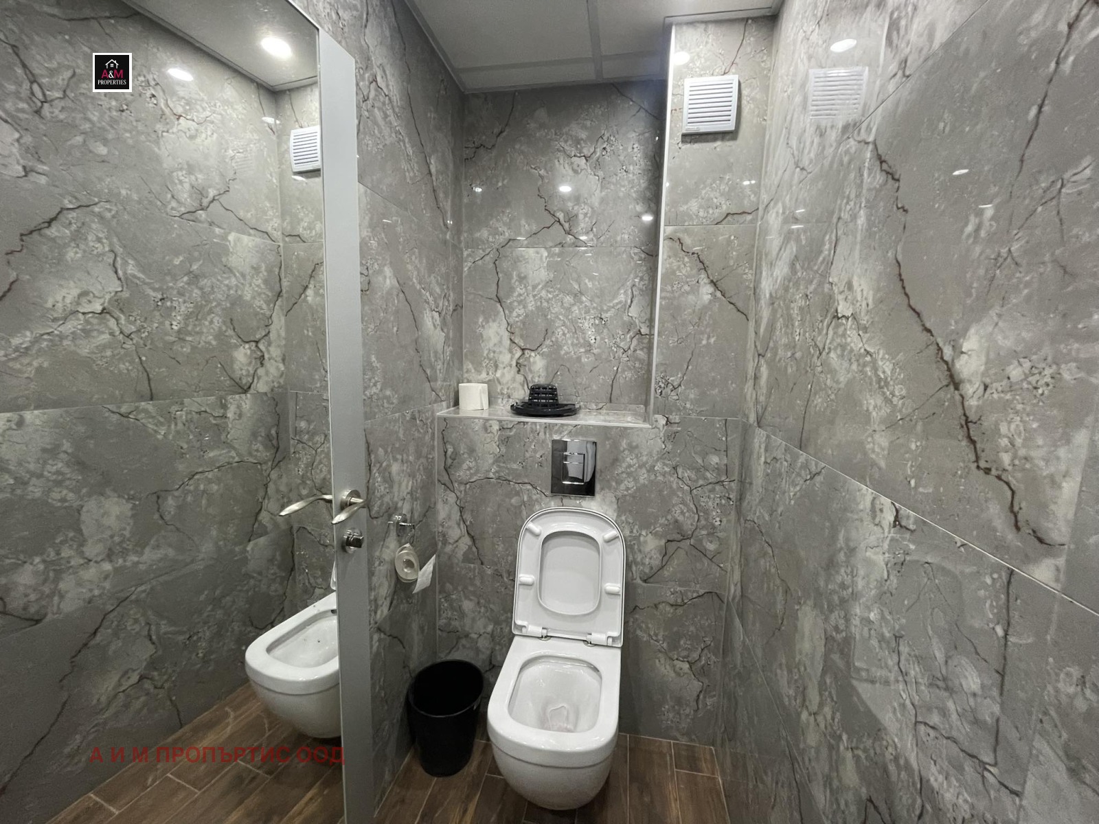 ���� ��� ���� 3-����� | Imot.bg � ����������� 10