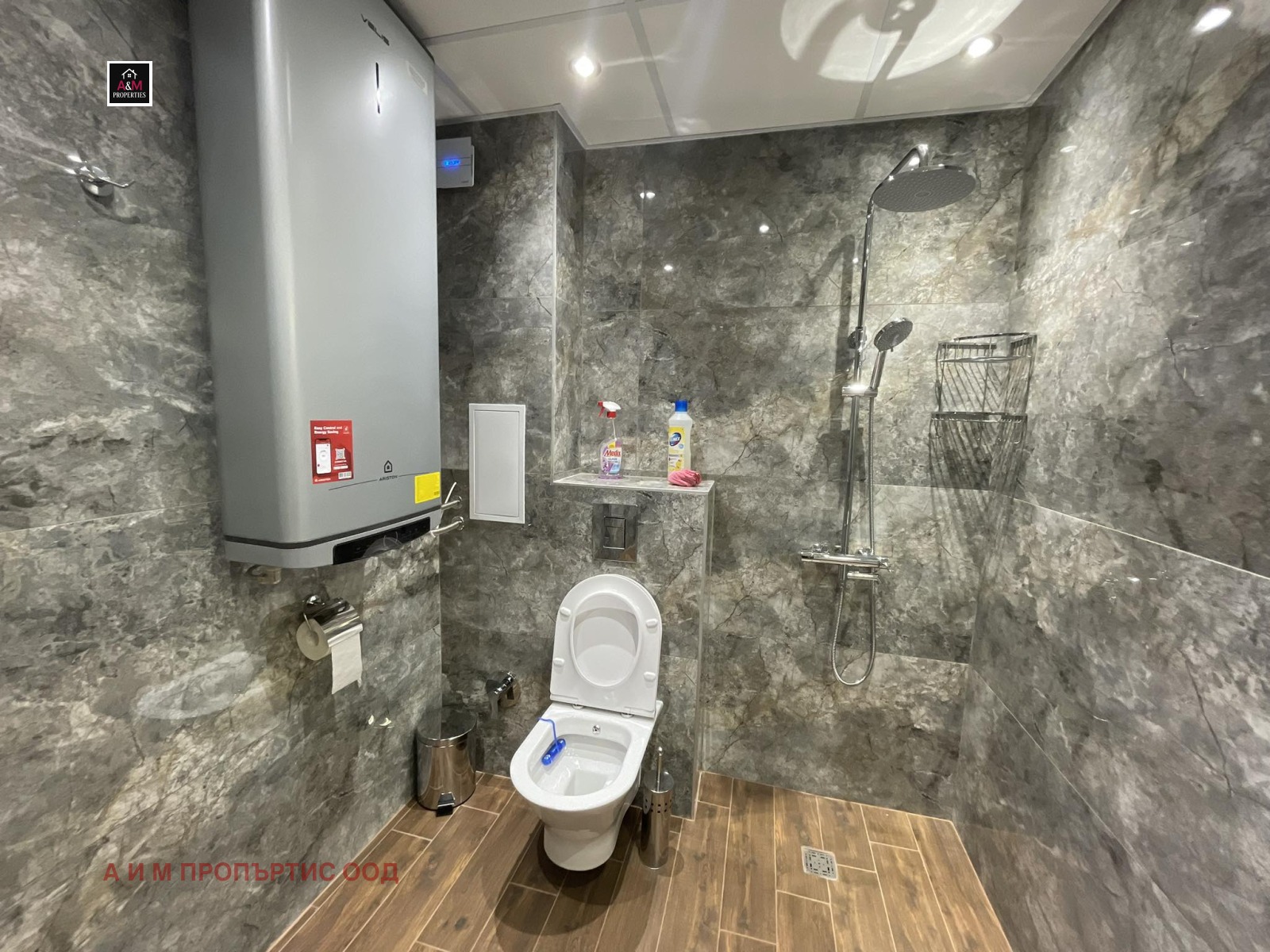 ���� ��� ���� 3-����� | Imot.bg � ����������� 5