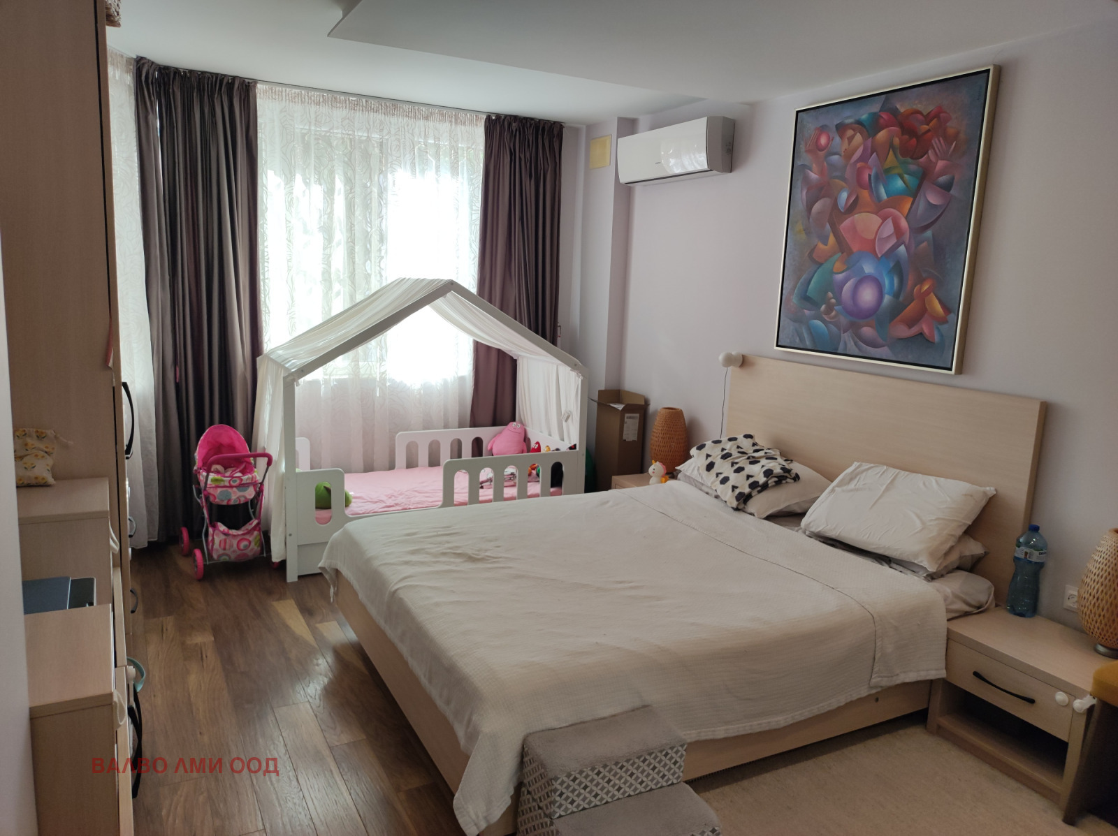���� ��� ���� 3-����� | Imot.bg � ����������� 8