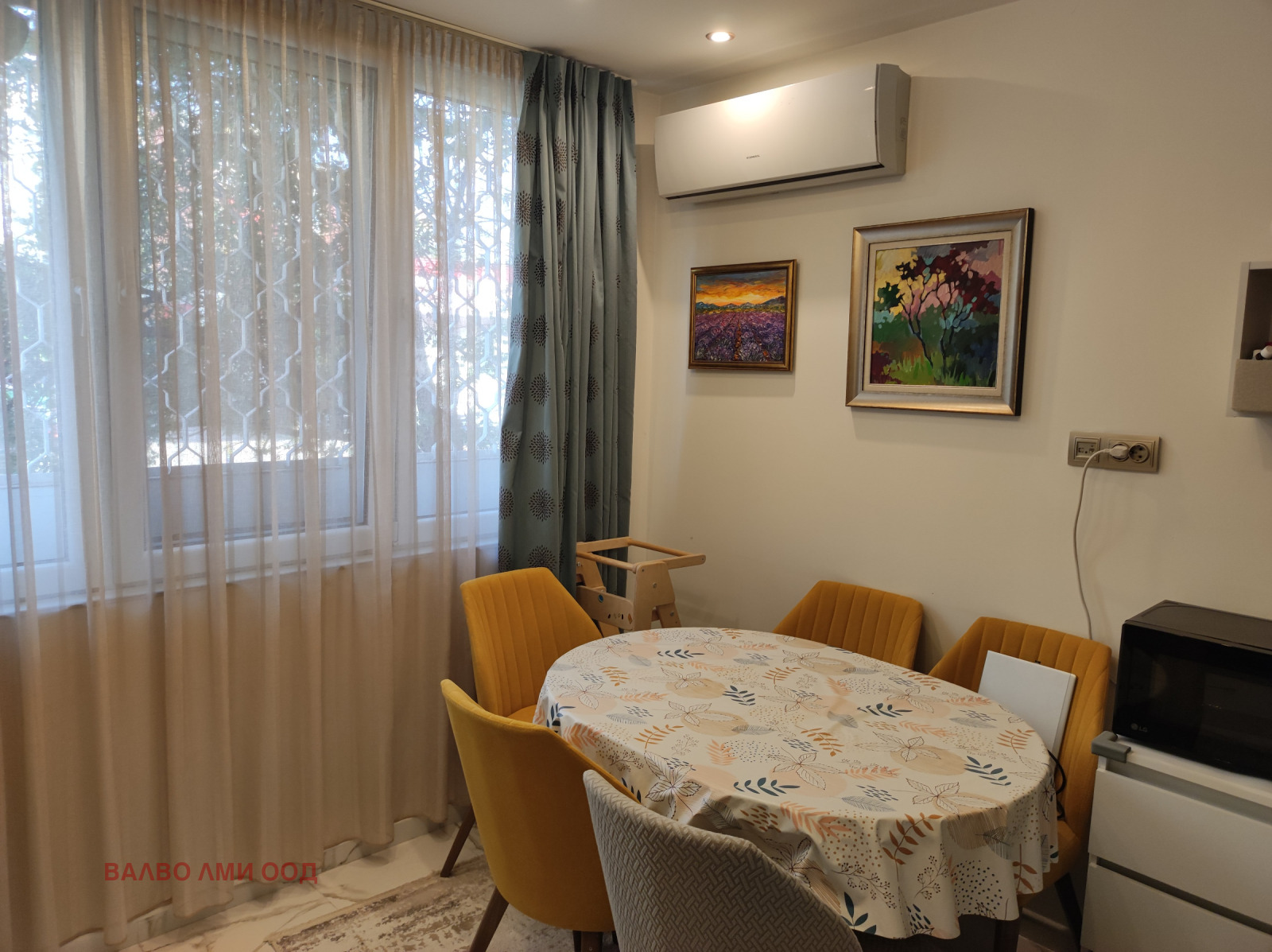 ���� ��� ���� 3-����� | Imot.bg � ����������� 6
