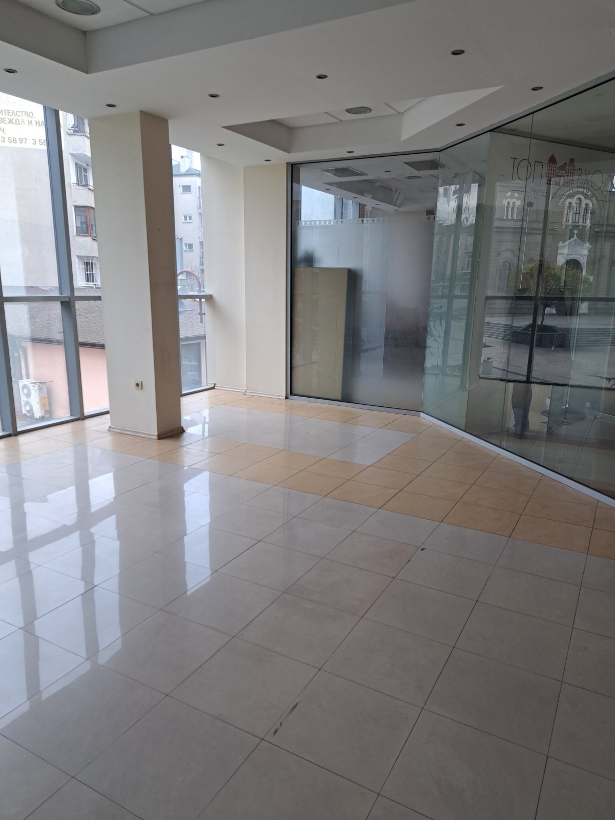 ���� ��� ���� ������� | Imot.bg � ����������� 3