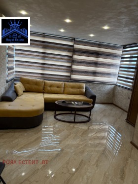 Studio Tsentar, Veliko Tarnovo