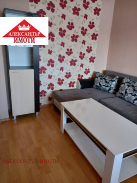 1 dormitorio Mladost 3, Sofia