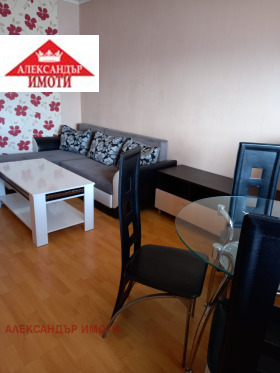 ���� ��� ���� 2-����� | Imot.bg � ����� ������ 7
