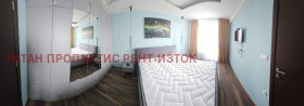    2- | Imot.bg    4