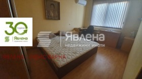 ���� ��� ���� 2-����� | Imot.bg � ����� ������ 8