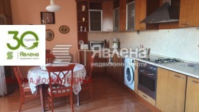 ���� ��� ���� 2-����� | Imot.bg � ����� ������ 7