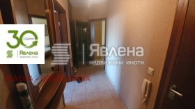 ���� ��� ���� 2-����� | Imot.bg � ����� ������ 4