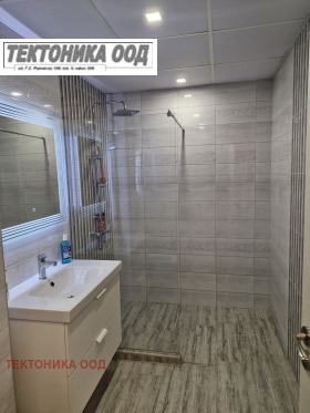 ���� ��� ���� 3-����� | Imot.bg � ����� ������ 6