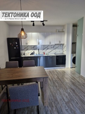 ���� ��� ���� 3-����� | Imot.bg � ����� ������ 12