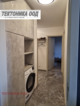 ���� ��� ���� 3-����� | Imot.bg � ����� ������ 16