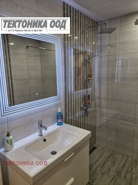 ���� ��� ���� 3-����� | Imot.bg � ����� ������ 11