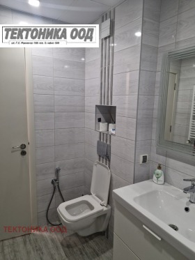 ���� ��� ���� 3-����� | Imot.bg � ����� ������ 14