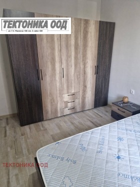 ���� ��� ���� 3-����� | Imot.bg � ����� ������ 5