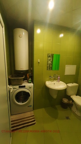 ���� ��� ���� 3-����� | Imot.bg � ����� ������ 9