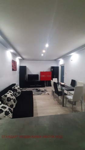 ���� ��� ���� 3-����� | Imot.bg � ����� ������ 14