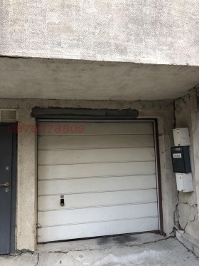 Garage Hipodruma, Sofia 1