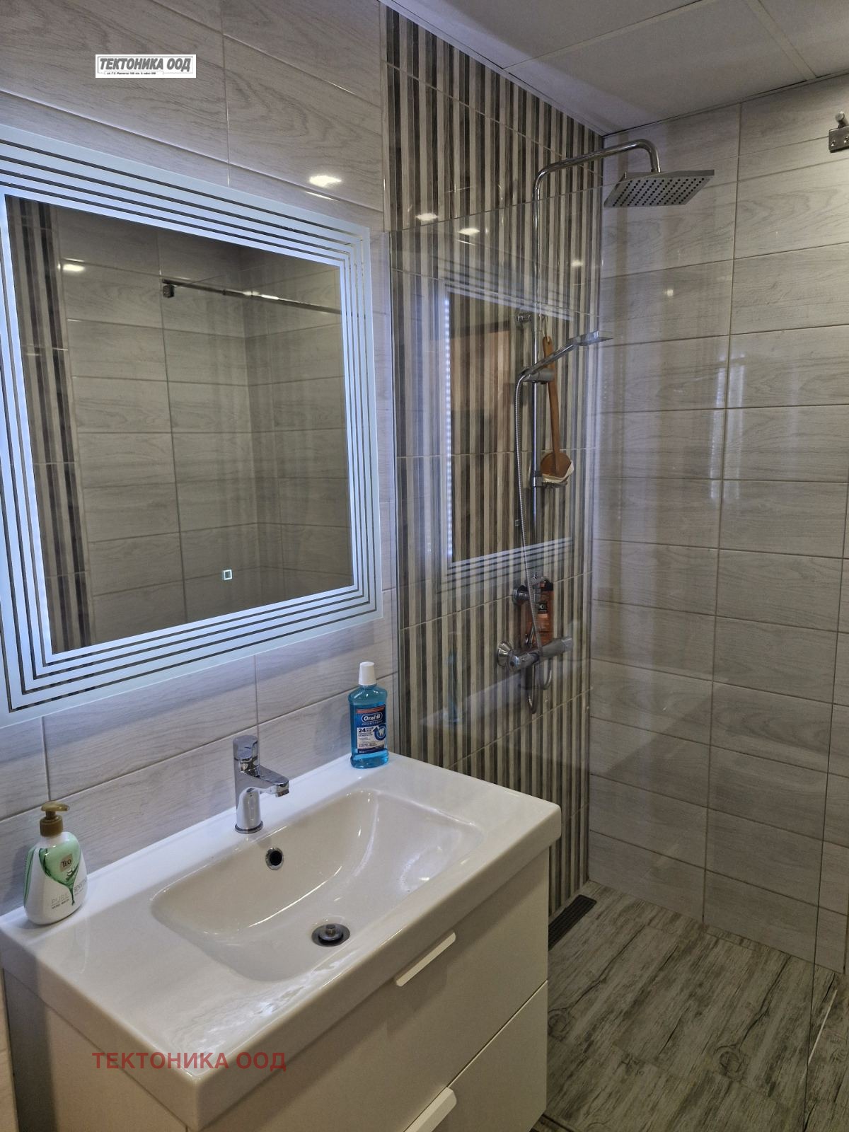 Дава под наем 3-СТАЕН, гр. София, Левски Г, снимка 10 - Апартаменти - 53754135