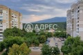 Дава под наем  2-стаен град София , Люлин 7 , 46 кв.м | 40647604 - изображение [12]