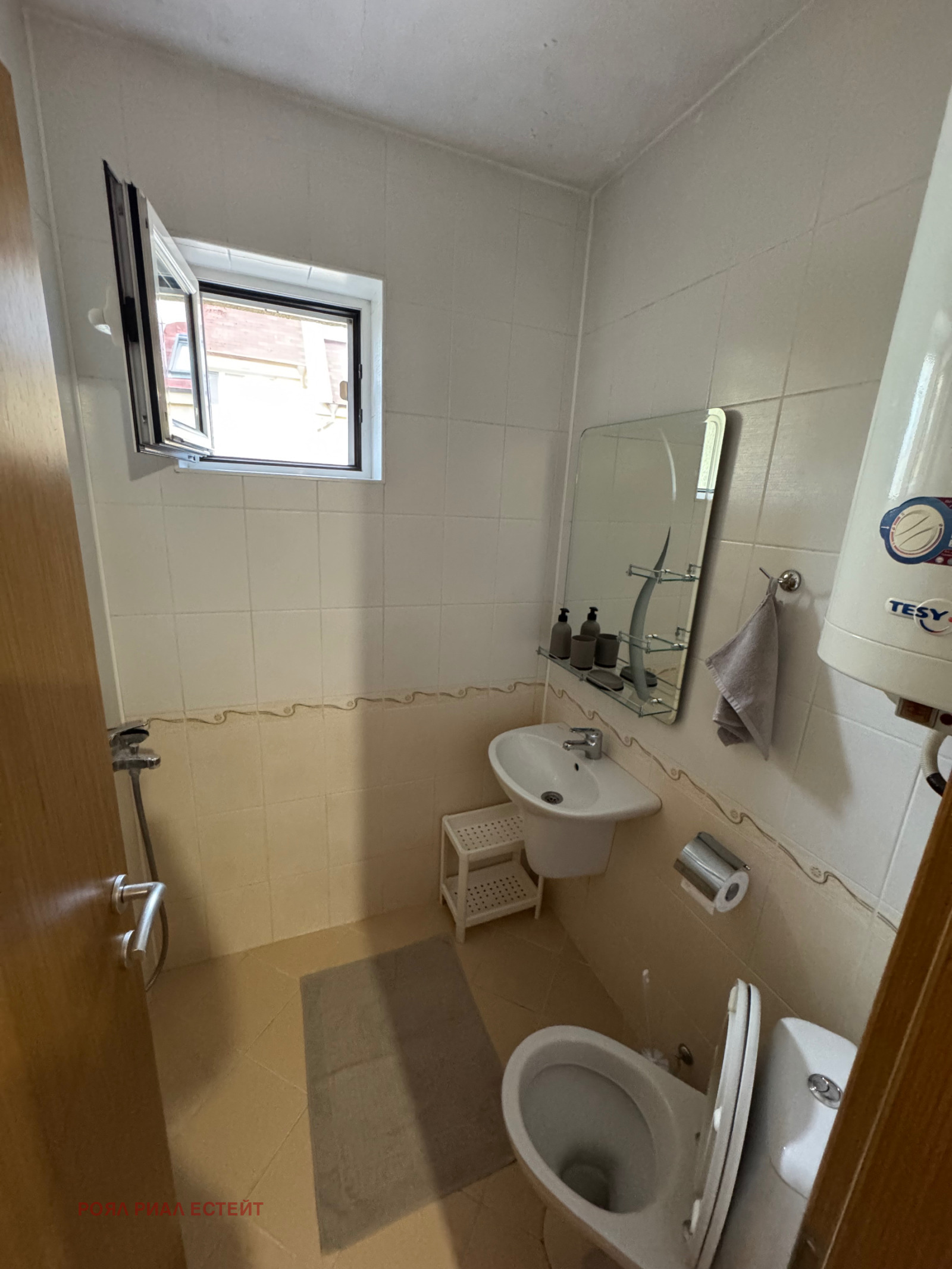 ���� ��� ���� 2-����� | Imot.bg � ����������� 4