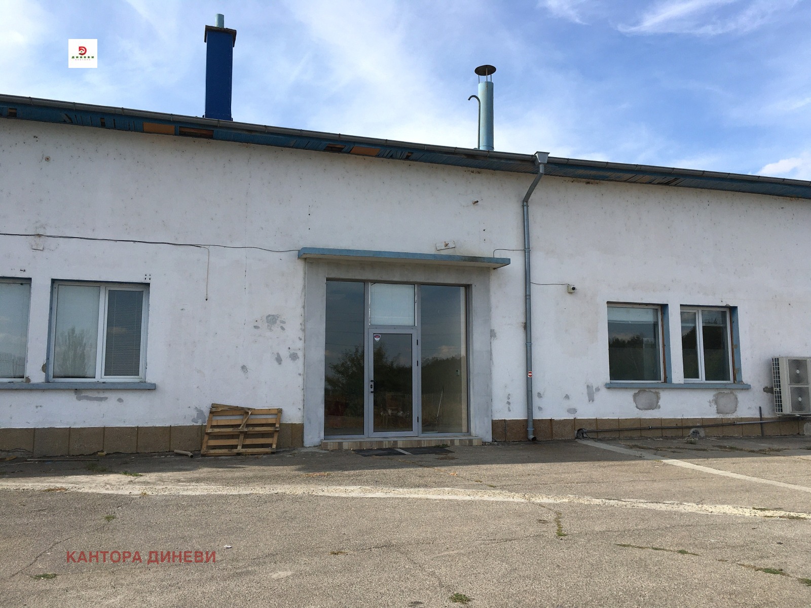 ���� ��� ���� ����. ��������� | Imot.bg � ����������� 3