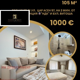 Te huur 3 slaapkamers
