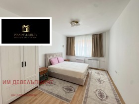    4- | Imot.bg    7